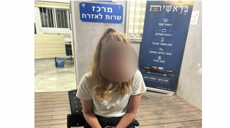 حملة للشرطة في كابول وادي عارة القدس مسعدة الضفة الغربية